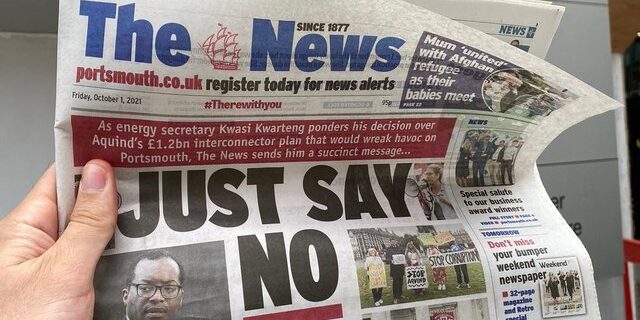 The News - Just Say No